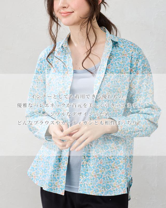 【日本製】シルク100％ バレエネック バレリーナネック tシャツ インナー 登山 シャツ 半袖 レディース クルーネック カットソー トップス 絹 さらさら 吸湿性 放湿性 保湿性 光沢 しなやか 軽い 低刺激 肌触り 軽やか タンパク質 心地よい 高級感 オールシーズン 綺麗め_2