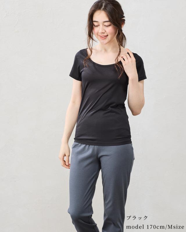 日本製】シルク100％ バレエネック バレリーナネック tシャツ インナー