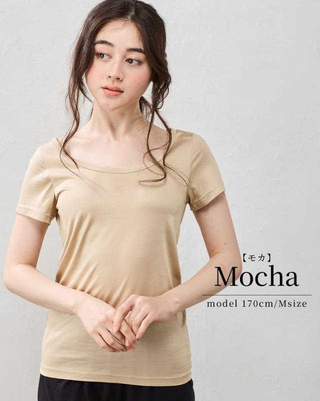 日本製】シルク100％ バレエネック バレリーナネック tシャツ インナー