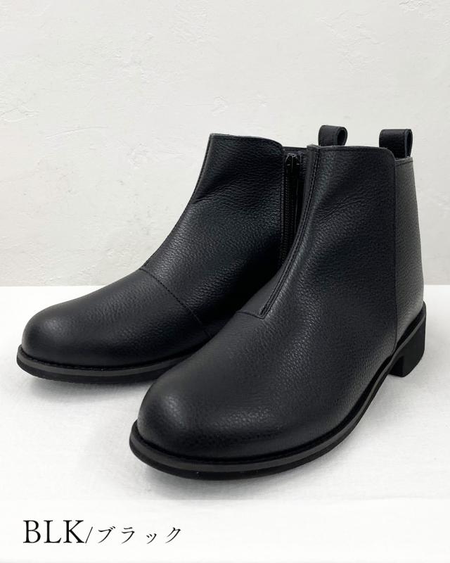 日本製] レザー 牛革 痛くない ショートブーツ サイド ファスナー