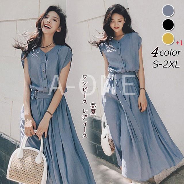 ワンピース レディース ロングワンピース 体型カバー 春夏 40代 30代 40代 通勤 Ol 新作 結婚式ドレス 大人 きれいめの通販はau Pay マーケット A One