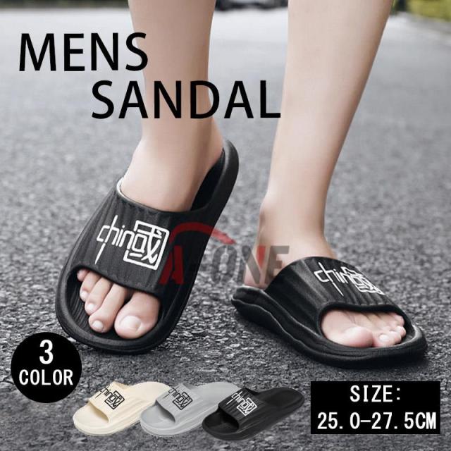 ビーチサンダル メンズ 大きいサイズ 3色 履き心地良い 黒サンダル 男性用サンダル おしゃれ 人気 軽量 滑り止め 歩きやすい 通勤 の通販はau Pay マーケット A One