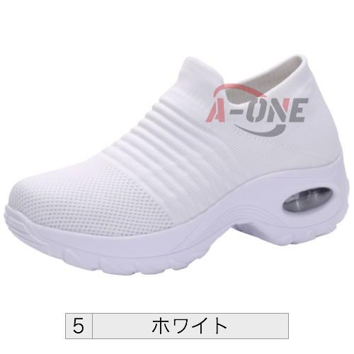 レディース スニーカー ハイカットスニーカー 黒 白 シューズ 厚底 靴 歩きやすい ぺたんこ ブランド スリッポン 軽量 おしゃれ 新作 幅の通販はau Pay マーケット A One