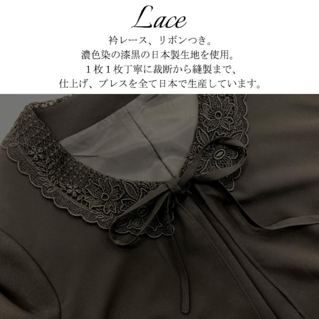 大きいサイズ レディース ブラックフォーマルワンピース 日本製 オールシーズン マタニティ LL 3L 4L 5L 6L メール便不可 (s135801）_2