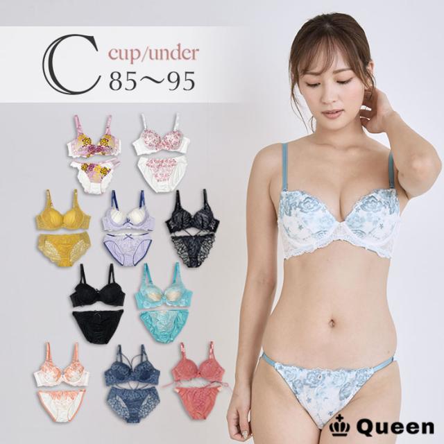 【21,450円】未使用 MCM ブラジャー ショーツ 上下セット Ｍサイズ 21,450円】未使用 MCM ブラジャー ショーツ 上下セット Mサイズ