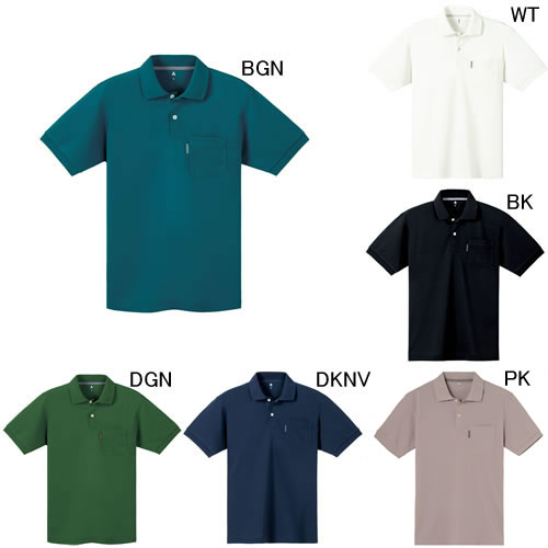 2着セット　WICポロシャツ mont-bell XLサイズ 送料込み モンベル mont-bell WIC.ポロシャツ メンズ 男性用 #1114228の
