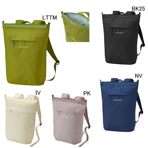 モンベル mont-bell ベルニナパック 10 NEW #1123903の通販はau PAY