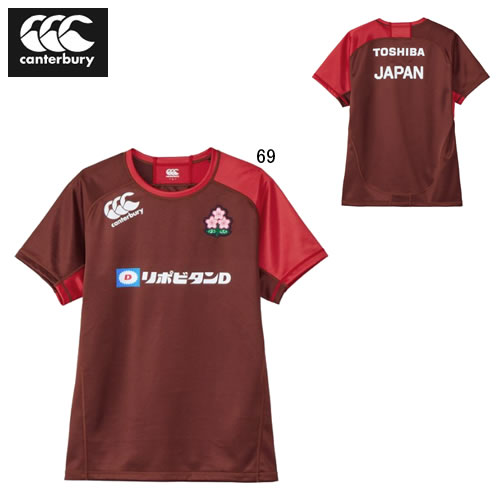 キヤノンイーグルス　[選手着用モデル] カンタベリー プラクティスTシャツ キヤノンイーグルス [選手着用モデル] カンタベリー