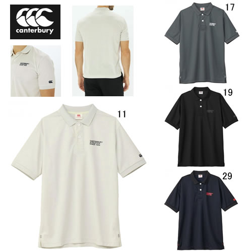 カンタベリー ビッグ 大きいサイズ 半袖 ポロシャツ メンズ canterbury フレックスクール コントロール ポロ ラグビー ラガーシャツ スポーツ カジュアル ウェア RA325118B 2025春夏 NEW セール