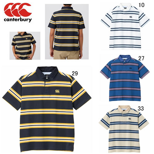 カンタベリー ラガーシャツ 半袖 メンズ canterbury フレックスクール