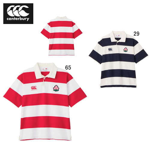 カンタベリー メンズ 半袖 ラガーシャツ カンタベリー CANTERBURY ジャパン ショートスリーブ ラグビージャージ ラグビー 日本代表 ライセンス スポーツ 観戦 応援 ウェア RA34791