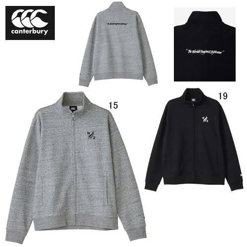 カンタベリー 長袖 ジャンパー メンズ canterbury フレックス ウォーム スウェット トラック ジャケット ラグビー スポーツ カジュアル ウェア RA425781 限定モデル アウトレット セール