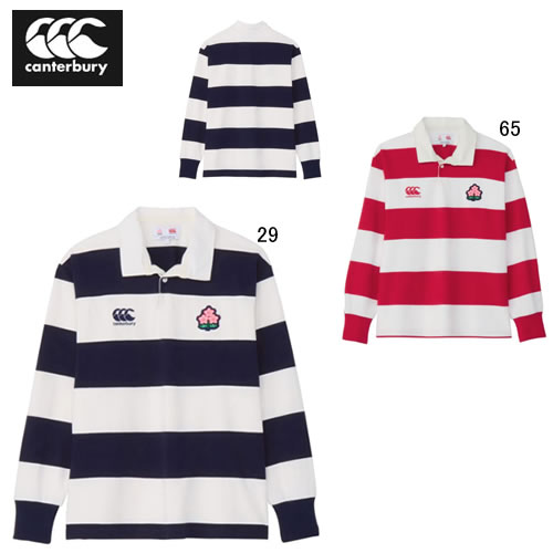 カンタベリー メンズ 長袖 ラガーシャツ カンタベリー CANTERBURY ジャパン ロングスリーブ ラグビージャージ ラグビー 日本代表 ライセンス スポーツ 観戦 応援 ウェア RA44792