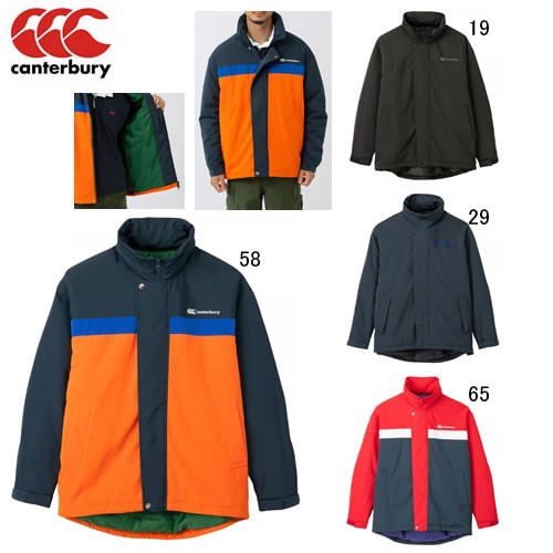 長袖 アウター メンズ カンタベリー canterbury  フレックスウォーム インサレーション ジャケット ラグビー スポーツ カジュアル ウェアの通販は 11,880円