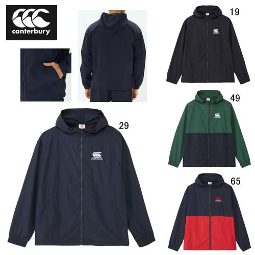 カンタベリー 長袖 パーカー メンズ canterbury ラグビー シェル ジップ フーディ ラグビー スポーツ カジュアル ウェア RA725137 2025春夏 NEW セールの通販は 9,524円