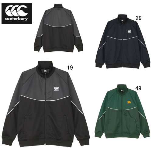 カンタベリー 長袖 ジャージ メンズ canterbury トラック ジャケット ラグビー スポーツ カジュアル ウェア RA725775 アウトレット セール