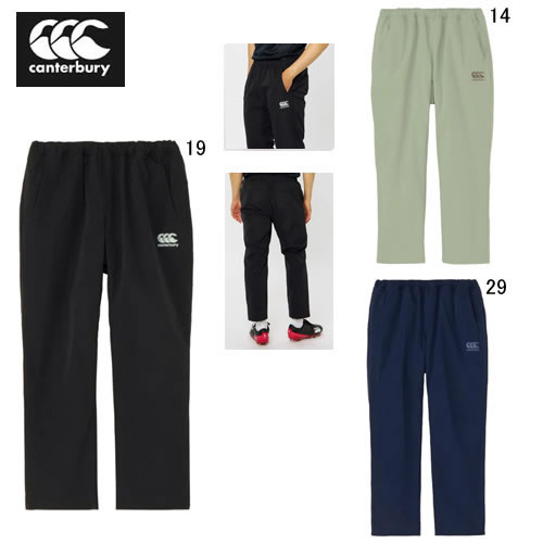 カンタベリー ビッグ 大きいサイズ 長ズボン ウインドブレーカー canterbury ラグビー ウインド パンツ ラグビー トレーニング スポーツ ウェア RG125502B 2025秋冬 NEW セール