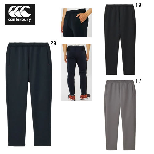 カンタベリー ビッグ 大きいサイズ 長ズボン CANTERBURY ダフテック エアー ライト パンツ ラグビー トレーニング スウェット カジュアル ウェア RG125578B アウトレット セール