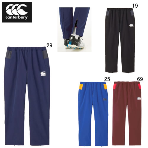 カンタベリー ビッグ 大きいサイズ 長ズボン ウインドブレーカー メンズ canterbury ラグビー ウインド パンツ ラグビー トレーニング スポーツ ウェア RG14508B アウトレット セール