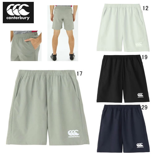 カンタベリー ビッグ 大きいサイズ ハーフパンツ ピステ メンズ canterbury プラクティス ロングショーツ ラグビー トレーニング スポーツ ウェア RG225014B 2025春夏 NEW セールの通販は