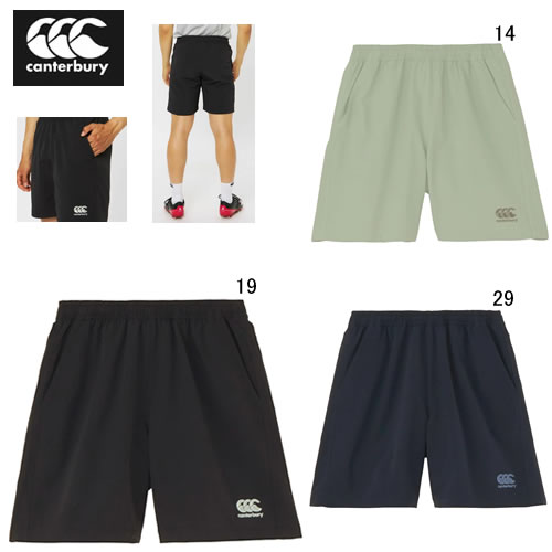カンタベリー ビッグ 大きいサイズ ハーフパンツ ピステ canterbury プラクティス ロングショーツ ラグビー トレーニング スポーツ ウェア RG225505B アウトレット セール