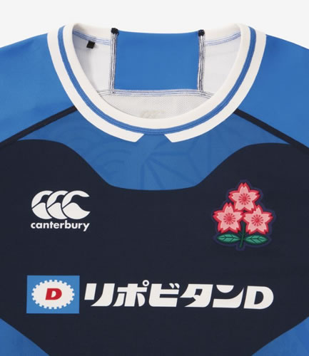 カンタベリー CANTERBURY ジャパン レプリカ オルタネイト ジャージー ラグビー 日本代表 ライセンス スポーツ 観戦 応援 ウェア RG325789