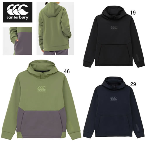 カンタベリー 長袖 パーカー CANTERBURY ダフテック エアー ライト プル フーディ ラグビー トレーニング スウェット カジュアル ウェア RG425568 アウトレット セール