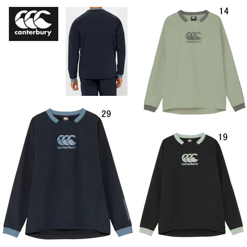 カンタベリー ビッグ 大きいサイズ 長袖 ピステ canterbury プラクティス プルオーバー ラグビー トレーニング スポーツ ウェア RG725503B NEW セール