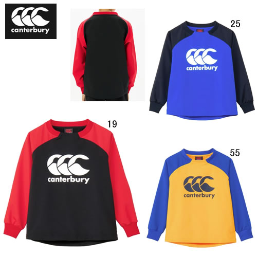 Canterbury　カンタベリー　プラクティスジャージ　5Lサイズ　ピステ 楽天市場】送料無料 カンタベリー ピステ 上下 4L 5L 6L メンズ