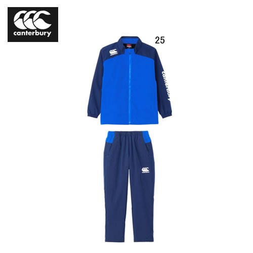 ラグビー練習用パンツ セット 大阪産業大学 ラグビー 練習着 ジャージ