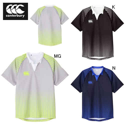 カンタベリー 半袖 ジャージ生地 Tシャツ メンズ canterbury プラクティス ジャージ ラグビー トレーニング スポーツ ウェア 練習着 RGM32603 2026春夏 NEW セール