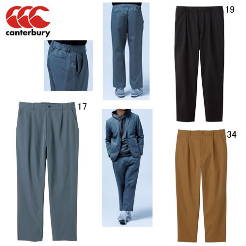 長ズボン アウター メンズ カンタベリー CANTERBURY トランスファー パンツ ワンタック イージー ラグビー トレーニング スポーツ カジュアル ウェア RP12626 アウトレット セール