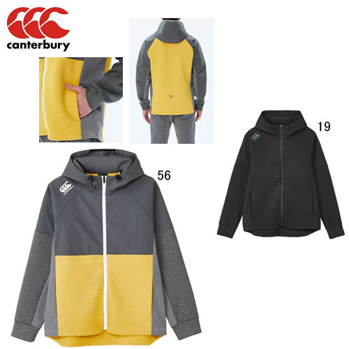 カンタベリー ビッグ 大きいサイズ 長袖 スウェット CANTERBURY ダフテック エアージャケット パーカー ラグビー トレーニング スポーツ カジュアル ウェア RP43605B アウトレット セール
