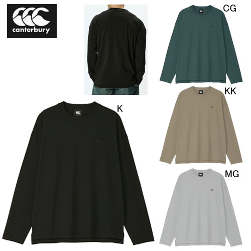 カンタベリー 長袖 Tシャツ メンズ canterbury ロングスリーブ ヒート シールド ティー ラグビー スポーツ カジュアル ウェア RSU42622 2026春夏 NEW セール