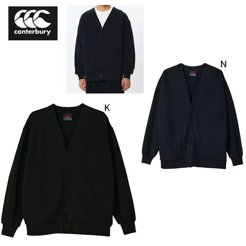 カンタベリー ラガーシャツ 長袖 メンズ canterbury ラグビージャージ カーディガン ラグビー 無地 綿 タウンユース RSU42634 2026春夏 NEW セール