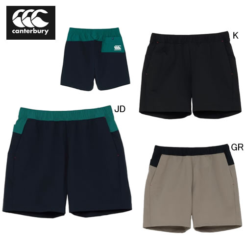 カンタベリー ビッグ 大きいサイズ ショートパンツ CANTERBURY デュアル ショーツ 短パン ラグビー トレーニング スポーツ カジュアル ウェア RTM22605B 2026春夏 NEW セール