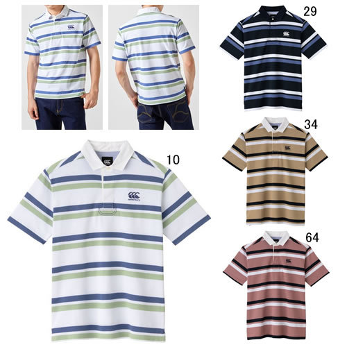半袖 ポロシャツ メンズ カンタベリー canterbury フレックスクール コントロール シャツ 男性用 ラグビー スポーツ カジュアル ウェア RA32104 アウトレット セールの通販は 6,930円