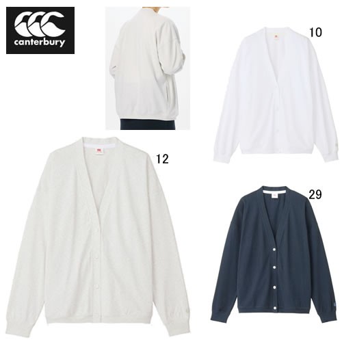 レディス 長袖 カンタベリー CANTERBURY ウィメンズ カーディガン ラグビー ウェア スポーツ カジュアル 婦人服 WA424707 アウトレット セールの通販は