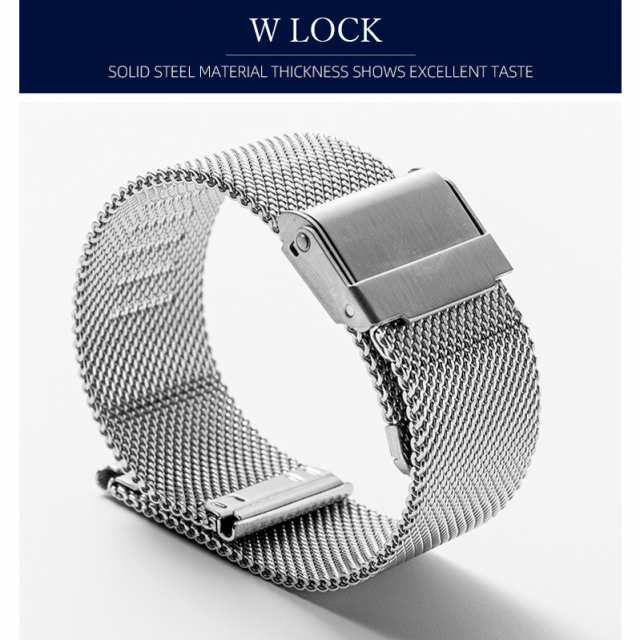 腕時計ベルト メッシュ ステンレス 時計バンド 20ｍｍ 18ｍｍ 16ｍｍ メンズ レディースの通販はau PAY マーケット akindo  au PAY マーケット－通販サイト