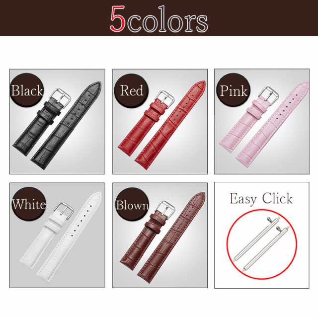 腕時計 ベルト バンド 時計 替えベルト 替えバンド 革ベルト レザー クリッカー 18mm 20mm 22mmの通販はau PAY マーケット -  akindo | au PAY マーケット－通販サイト