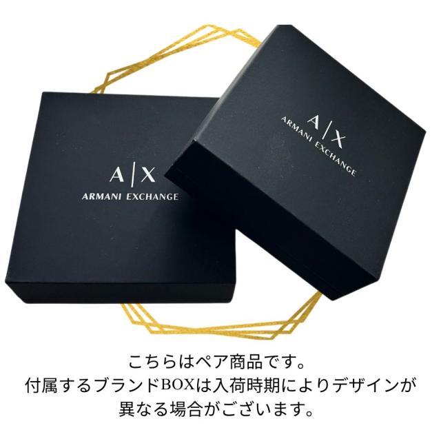 ごま油あけみ ケースセット ブレスレット 83df83d3c292406077412a0c867552