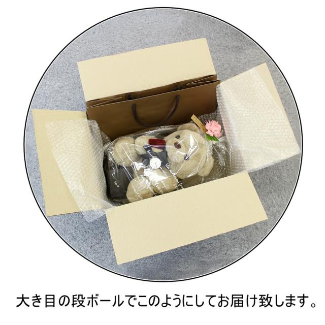 フルラ 腕時計 手表 ギフトセット くまさんラッピング 紙袋つき 女の子 プレゼント 女性 誕生日プレゼント 贈り物 10代 20代 彼女 妻 姪っ子 高校生 ぬいぐるみ インテリア 時計　成人 卒業 入学_12