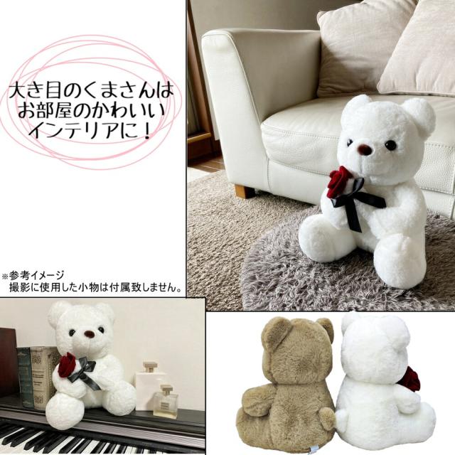くまさんラッピング ヴィヴィアン ウエストウッド 腕時計 手表 紙袋つき 10代 20代 彼女 妻 姪っ子 高校生 ぬいぐるみ インテリア 時計 女の子 プレゼント 女性 誕生日プレゼント 贈り物　成人 卒業 入学_7