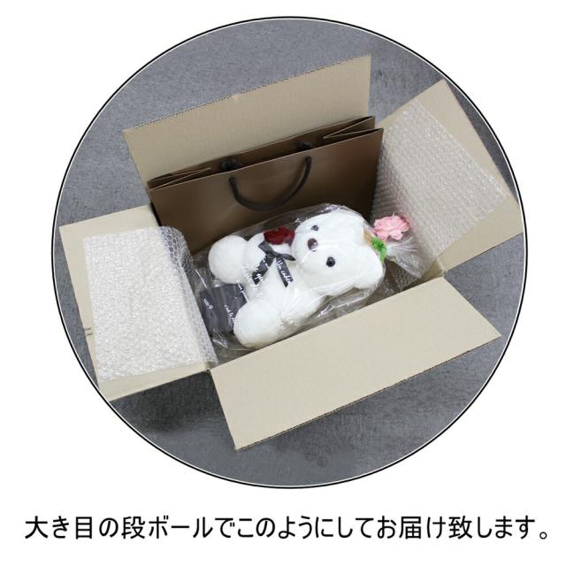 くまさんラッピング ヴィヴィアン ウエストウッド 腕時計 手表 紙袋つき 10代 20代 彼女 妻 姪っ子 高校生 ぬいぐるみ インテリア 時計 女の子 プレゼント 女性 誕生日プレゼント 贈り物　成人 卒業 入学_8