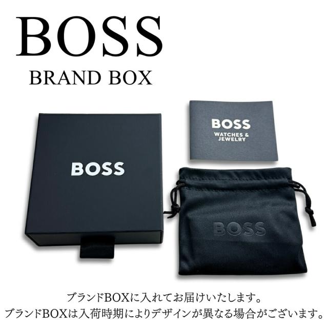 HUGO BOSS ヒューゴ ボス ブレスレット メンズ ステンレス メッシュ ブランド シルバー かっこいい 大人 シンプル おしゃれ メンズアクセサリー 彼氏 夫 父 記念日 結婚記念日 誕生日プレゼント メンズギフト 男性ギフト　成人 卒業 入学_6