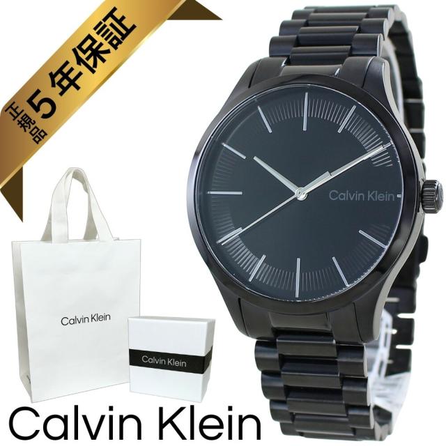 カルバンクライン 腕時計 メンズ 正規品 5年保証 純正ショッパー付き ブラック ステンレス クォーツ シンプル ビジネス 高級感 ブランドウォッチ プレゼント ギフト 男性 就職祝い CK 25200040 成人 卒業 入学