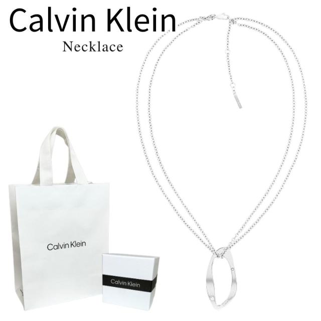 カルバンクライン ネックレス レディース 正規品 ショッパー付き シルバー 2連 ペンダント シンプル ステンレス ブランド CK アクセサリー 誕生日 プレゼント ギフト Calvin Klein 35000685 成人 卒業 入学