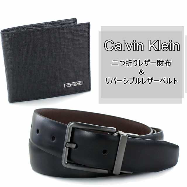 カルバンクライン メンズ財布 ＆ メンズベルト メンズ 革小物 プレゼント 2点セット 二つ折り財布 リバーシブルベルト 男性 ギフト 誕生