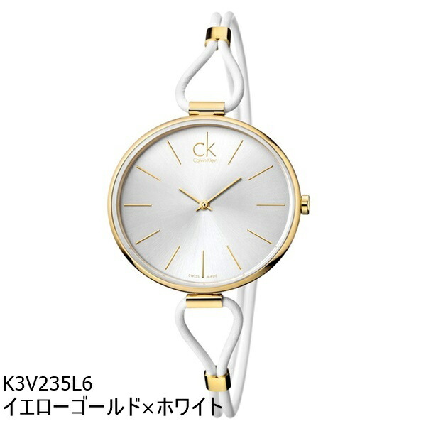 訳あり BOX無し 収納ケース付き 1本用 カルバンクライン 時計 レディース 腕時計 手表 セレクション 丸い ラウンドケース 細いレザーベルト 選べる4カラー 誕生日プレゼント　成人 卒業 入学_1