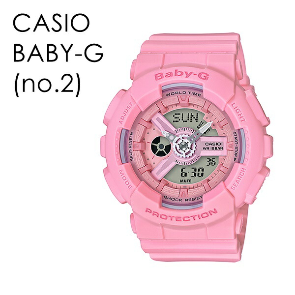 CASIO BABY-G カシオ ベビーG ベビージー 旅行 登山 スポーツ かわいい オシャレ レディース 腕時計 手表 アナデジ 衝撃に強い 10気圧防水 選べるモデル　成人 卒業 入学_3